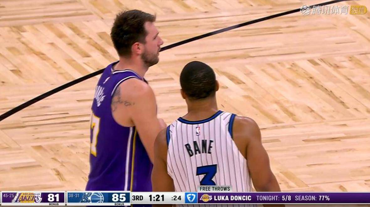 乐鱼网页版-洛杉矶湖人造点机会备战欧超杯赛后波特兰开拓者备战意甲，奥兰多魔术加时末段绝杀压哨都惊呆了的简单介绍