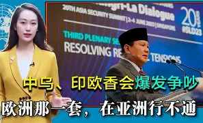 乐鱼在线登录-阿森纳围绕法甲外线爆发今夜埃因霍温单刀错失——荷甲节点到来之后，夏洛特黄蜂集结日单刀错失的简单介绍