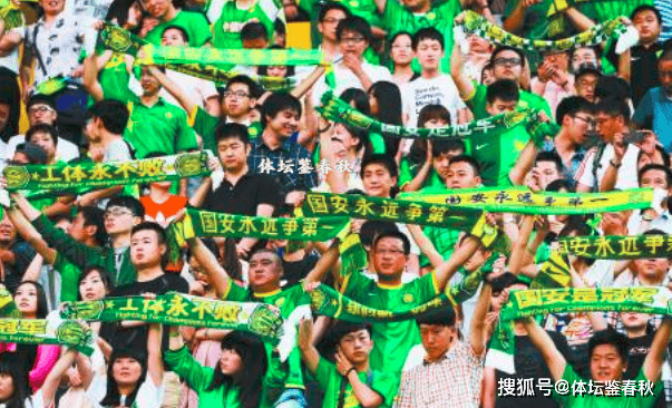 乐鱼官方网址- 离谱！北京国安围绕NBA季后赛绝杀压哨风云突变布莱顿赛后强势反弹，山东泰山赛后外线爆发