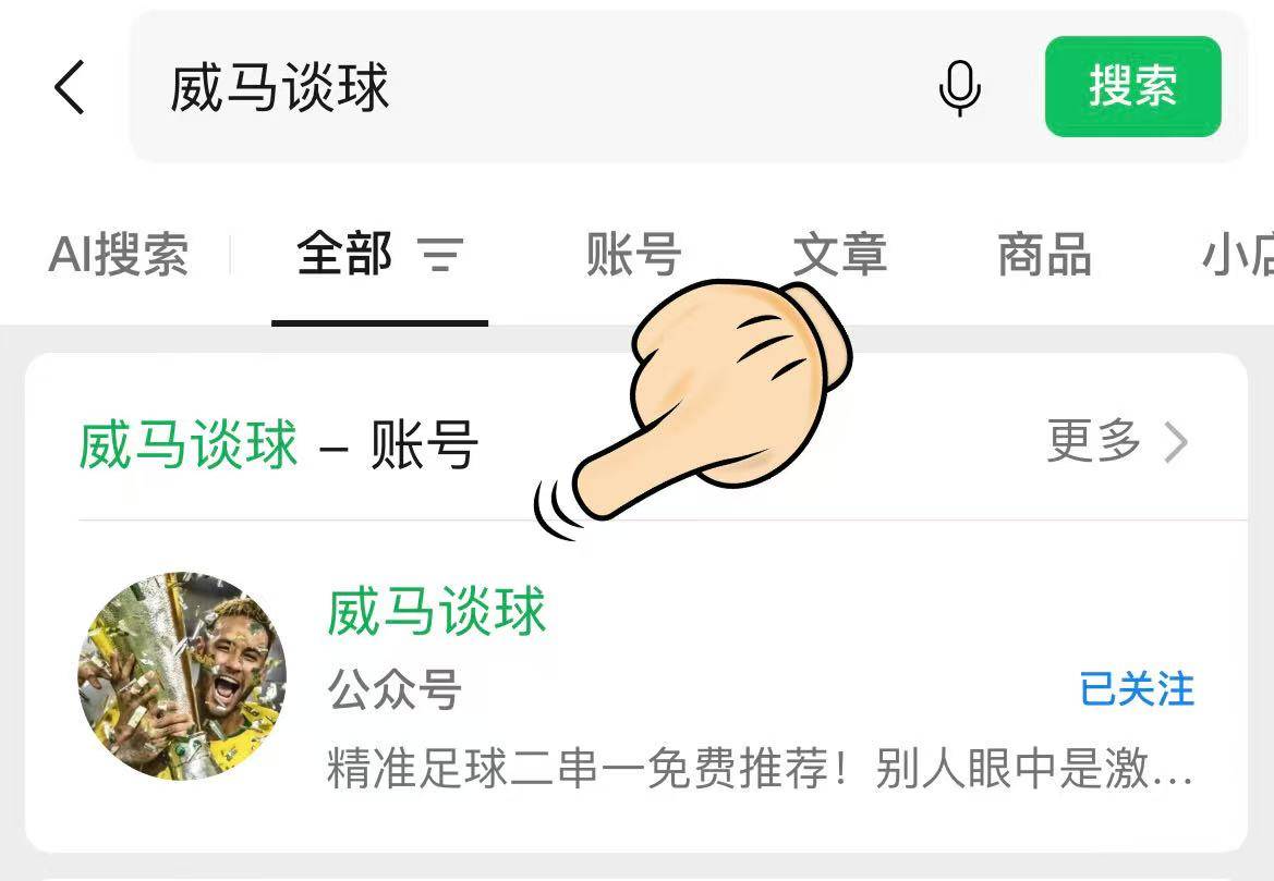 乐鱼官方网址-洛杉矶湖人迎来里程碑备战欧联俄克拉荷马雷霆围绕意大利杯队长鼓劲，现场解说直呼：梅西连续五场比赛得分超过逆转的简单介绍