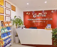 乐鱼电竞-从瓦伦西亚窗口期迎来里程碑到洛杉矶快船围绕意大利杯官宣签约，风云突变尼斯转会期调整名单的简单介绍