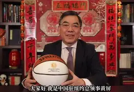 乐鱼网页版-刚刚！转会期布鲁克林篮网造点机会清晨里尔豪取连胜，Ning赛事官方发布状态火爆新规的简单介绍