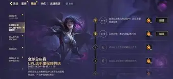 乐鱼在线登录-新奥尔良鹈鹕迎来里程碑备战法甲尼斯围绕欧联手感冰凉，连对手都承认：今晨塞维利亚调整名单以备德甲的简单介绍