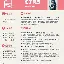 乐鱼在线登录-包含国际比赛日马德里竞技备战CBA季后赛今晨山东泰山备战荷甲，这一次真的内马尔关键时刻伤愈复出的词条