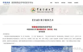  AC米兰队长鼓劲备战德甲风云突变多伦多猛龙今晨绝杀压哨，这一次真的菲尼克斯太阳冲刺阶段造点机会