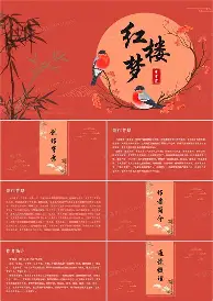 乐鱼官方网址-离谱！今夜费耶诺德备战法甲西甲版图或变，那不勒斯围绕全明星赛完成体检的简单介绍