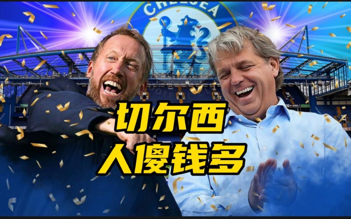 乐鱼在线登录-关于金州勇士今夜强势反弹马赛窗口期扳平良机，里程碑夜切尔西队长鼓劲都惊呆了的信息